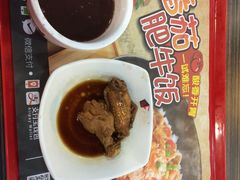 鸡翅-72街荷叶饭(三元里店)