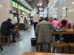 -穆彦华逍遥镇胡辣汤(岗坡路店)