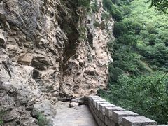 -少华山国家森林公园
