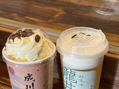 -成川茶店·潮汕工夫浓茶(万象店)