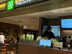 -奈雪的茶(重庆万象城北区店)