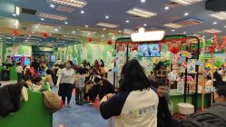 -莫莉幻想儿童乐园(苏州新区永旺店)
