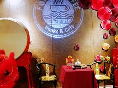 -扶光书店(中环店)