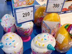 -TOYSRUS玩具反斗城(长春欧亚新生活购物广场店)