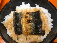 -翔峰炭火鳗鱼(悦泰街里公寓店)