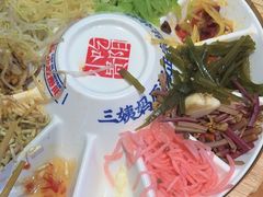 -怪噜范·老贵阳街头名小吃(鸿通城店)