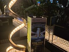 -haxnbauer海森堡德国餐厅(深圳coco店)