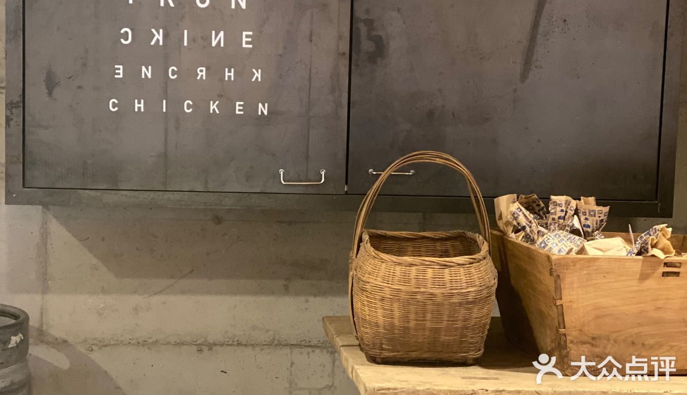 铁公鸡一毛不拔?