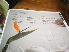 -良木缘咖啡西餐(文殊院店)