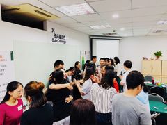 -国际大厦-演讲口才领导力培训(江苏总部)