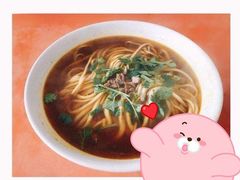 -桥西拉面