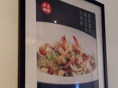 -徽州小镇(高新店)