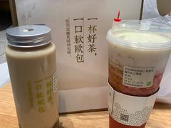-奈雪的茶(湖滨银泰in77C区PRO店)