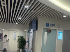 -武汉亚心总医院