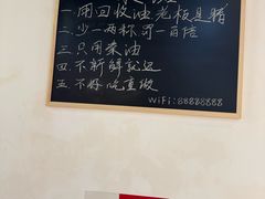 -味力源·肥肠爱上鱼(红牌楼金冠好店)