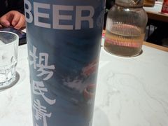 -杨氏青龙虾·羊蝎子(珠江路店)