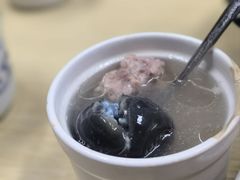 皮蛋肉饼汤-小罗子汤店(大士院总店)
