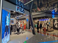 -fila(日月光中心广场店)