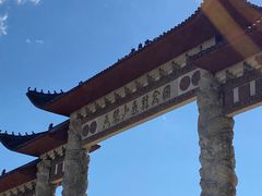 -香炉山国家森林公园