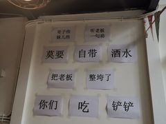 -周幺妹重庆老火锅(银泰城总店)