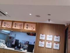 -回味鸭血粉丝汤(夫子庙瞻园路店)