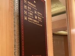 -宝利来国际大酒店(机场店)