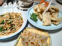 -东北风(平江万达店)
