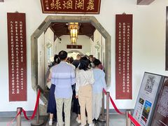 -无锡蠡湖国家湿地公园-蠡园