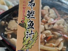 -山姆会员商店(邻瑞广场店)