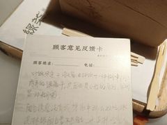 -绿茶餐厅(光谷世界城步行街店)