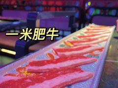 -十三姨正合丰烤肉(营迹路店)