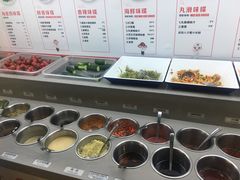 -海底捞火锅(吴中路店)