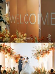 -上海大酒店·婚宴年会宴会厅