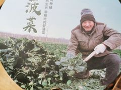 -巴奴毛肚火锅(淮河路店)