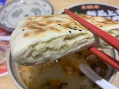 -秦䩊会·陕西biangbiang面(畹町路店)
