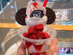 -DQ·蛋糕·冰淇淋(龙湖狮山天街店)