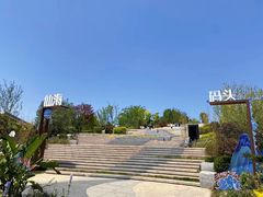 -仙海旅游度假区