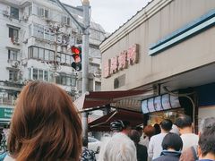 -晶牌烤鸭(延吉东路557弄小区店)
