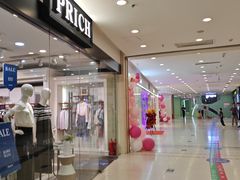 -沈阳百联购物中心(青年大街店)