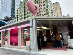 -好逸SMART酒店(成都春熙路太古里店)