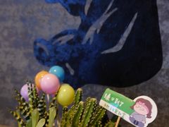 -麦凯伦烧烤·精酿超级工厂店(金桥总店)