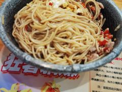 -小南小粉手工粉(迎薰路店)