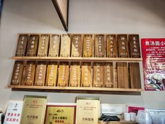 -葑门横街