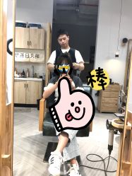 点击看大图 -苏豪路易士·嘉玛发廊