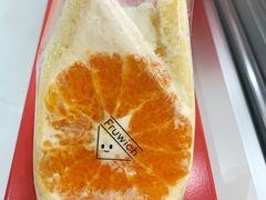 -Fruwich果明治(西单更新场店)