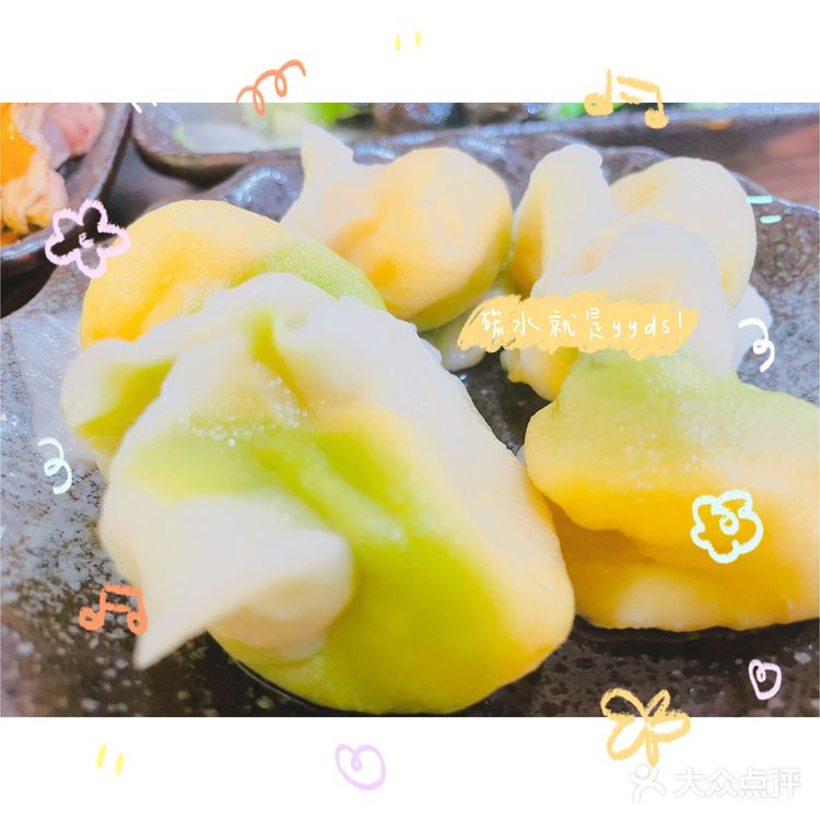 榴莲爱好者的新大陆