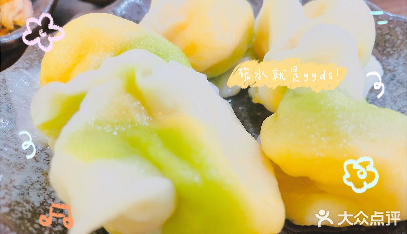 榴莲爱好者的新大陆