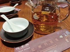 -故里湘(嘉里城店)