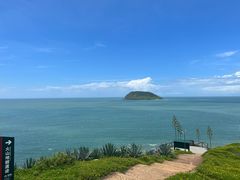 -漳州滨海火山岛自然生态风景区