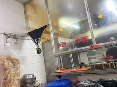 -易记皮肚面(明瓦廊店)
